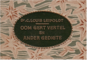Oom Gert Vertel en Ander Gedigte (Afrikaans Edition)